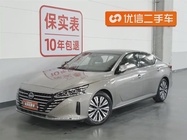 Nissan Teana 2023