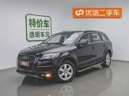 Audi Q7 2014