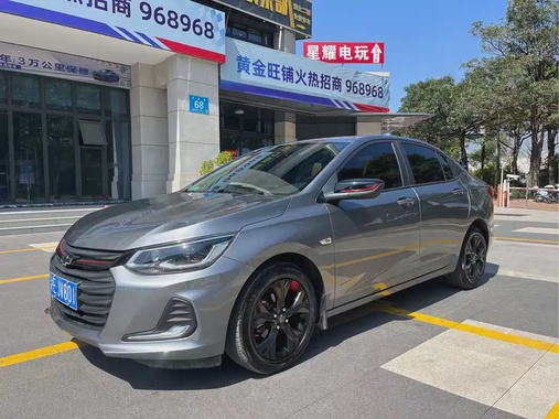 Chevrolet Cavalier 2019
