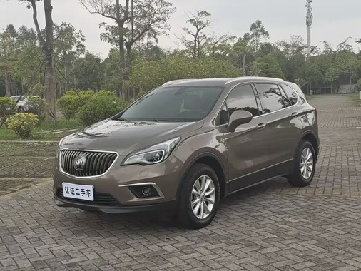 Buick Envision Plus 2015