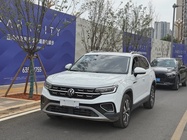 Volkswagen Tayron 2023