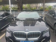 BMW 5 Series 2024