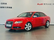 Audi A4 2008