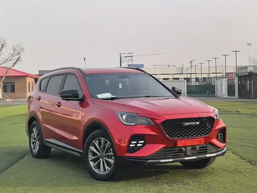 Jetour X70 Coupe 2020