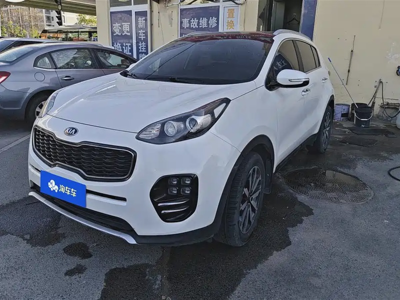 Kia KX5