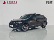 Audi Q5 2024