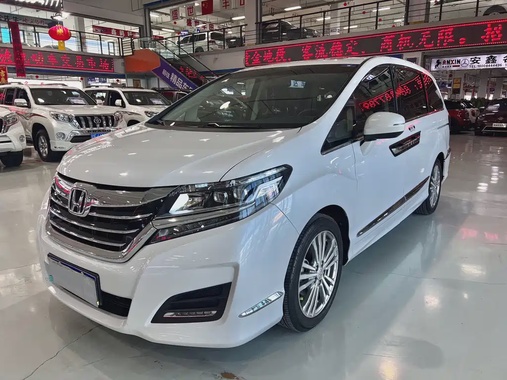 Honda Elysion 2018