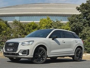 Audi Q2 2018