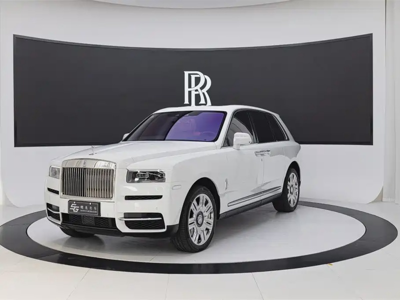 Rolls-Royce Cullinan
