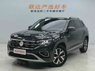 Volkswagen Tayron 2022