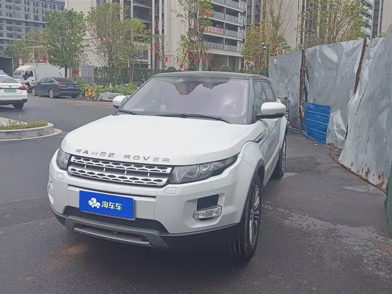 Land Rover Evoque