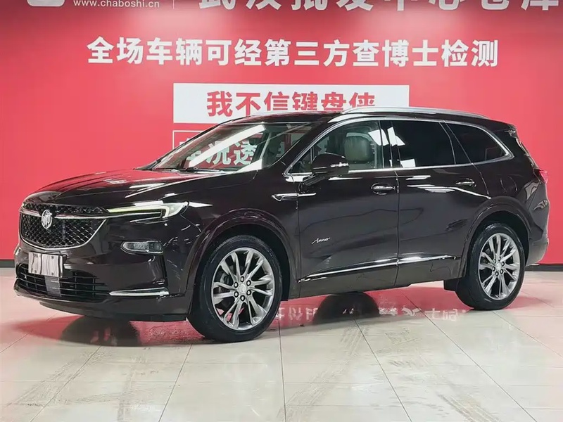 Buick Enclave