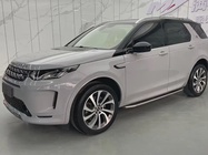 Land Rover Discovery Sport 2020