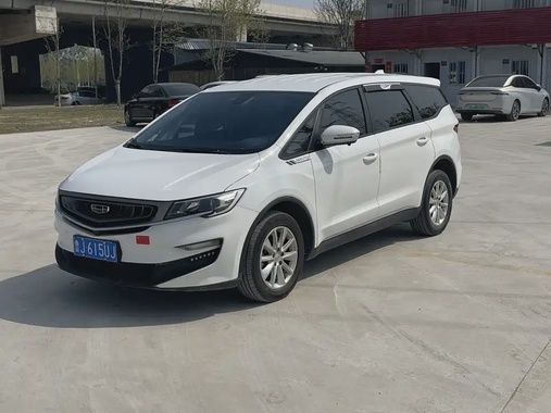 Geely Jia Ji 2020