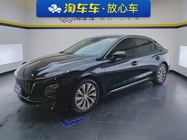 Hongqi E-QM5 2023