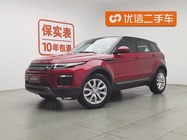 Land Rover Evoque 2018