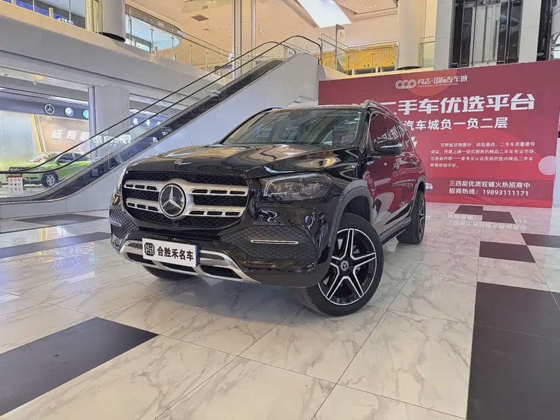 Mercedes-Benz GLK-Class