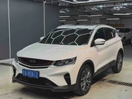 Geely Binyue 2020