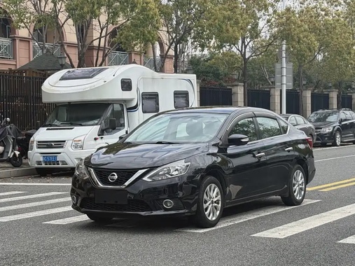 Nissan Sylphy 2017