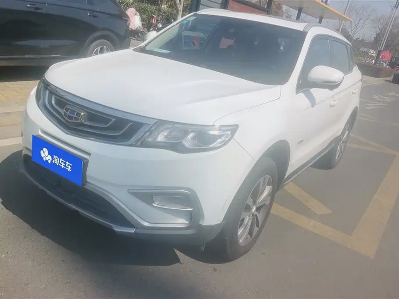 Geely Boyue