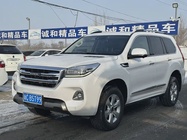 Haval H9 2020