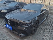 Mercedes-Benz C-Class 2020