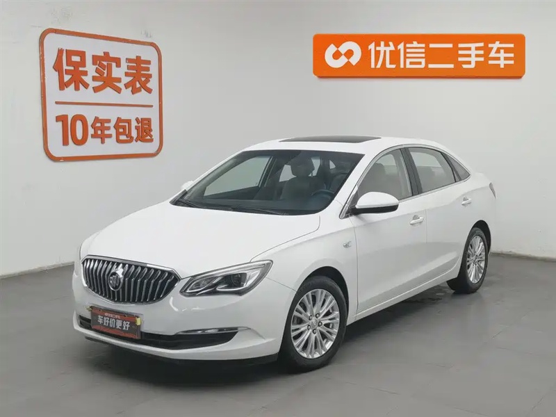Buick Excelle