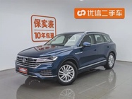 Volkswagen Touareg 2020