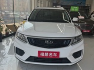 Geely X6 2021