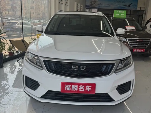 Geely X6 2021