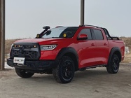Great Wall Pao 2020
