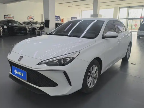 Roewe i5 2024