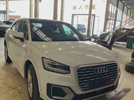 Audi Q2 2021