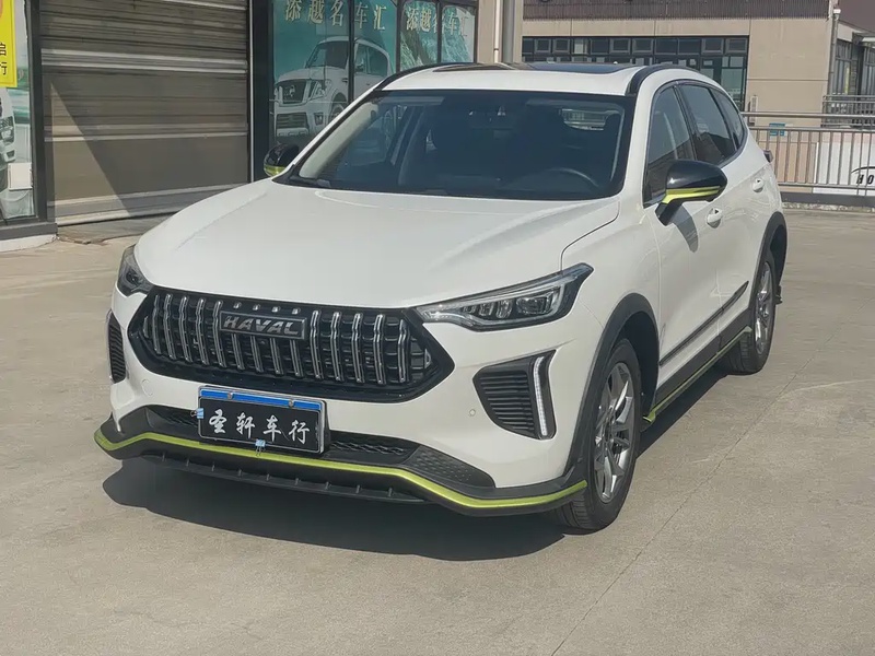 Haval Chitu