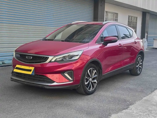 Geely GS 2021