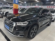 Audi Q5 2020