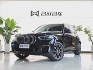 BMW X5 2023