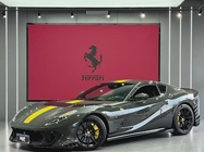 Ferrari 812 2025