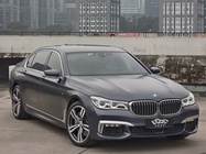 BMW 7 Series 2019