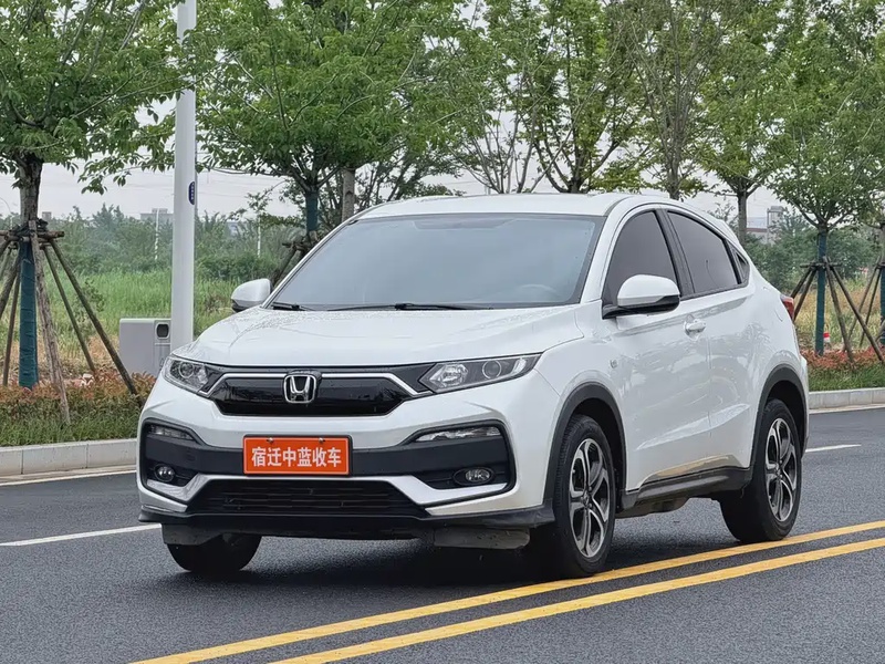 Honda XR-V