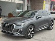 Audi Q3 2019