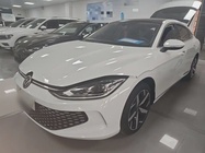 Volkswagen Lamando 2024