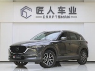 Mazda CX-5 2019
