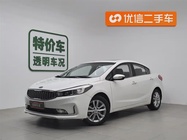 Kia K3 2016