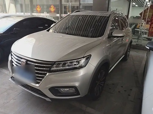 Roewe RX5 2020