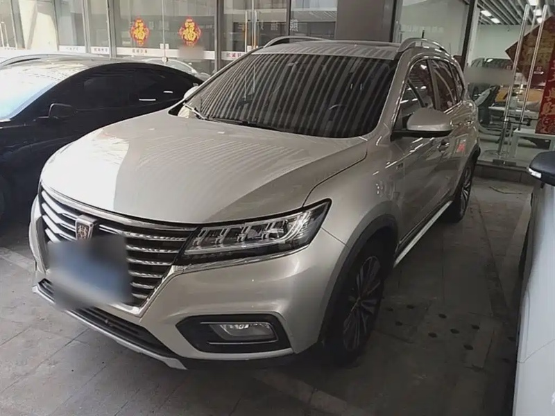 Roewe RX5