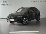 Audi Q5 2023