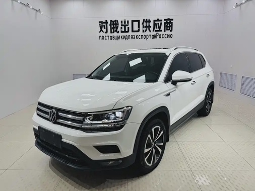 Volkswagen Tharu 2021