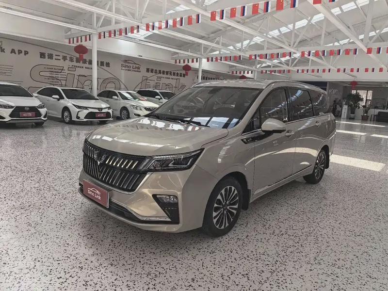 Wuling Jiachen