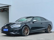 Audi S5 2023